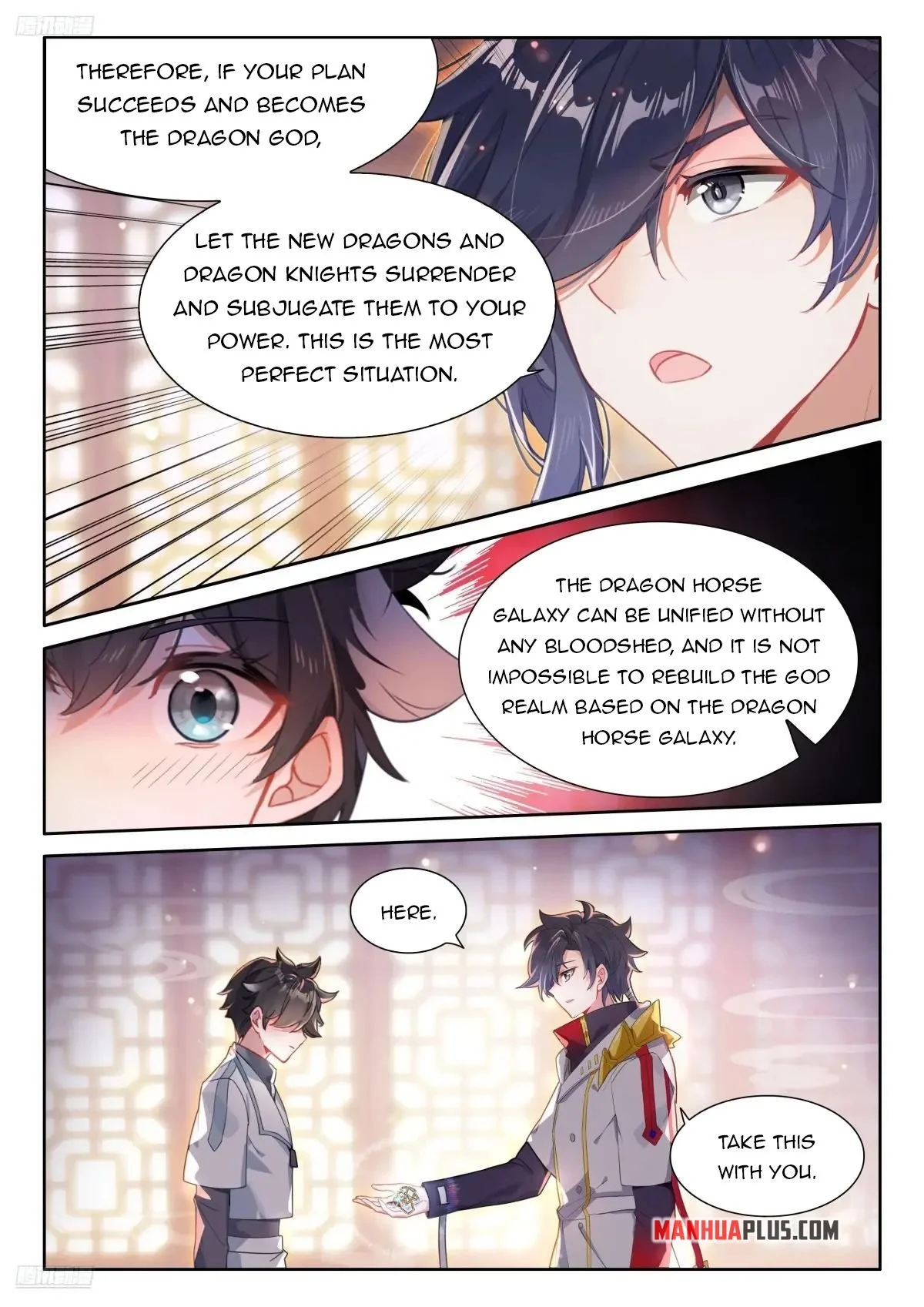 Soul Land IV Chapter 494 - Page 5