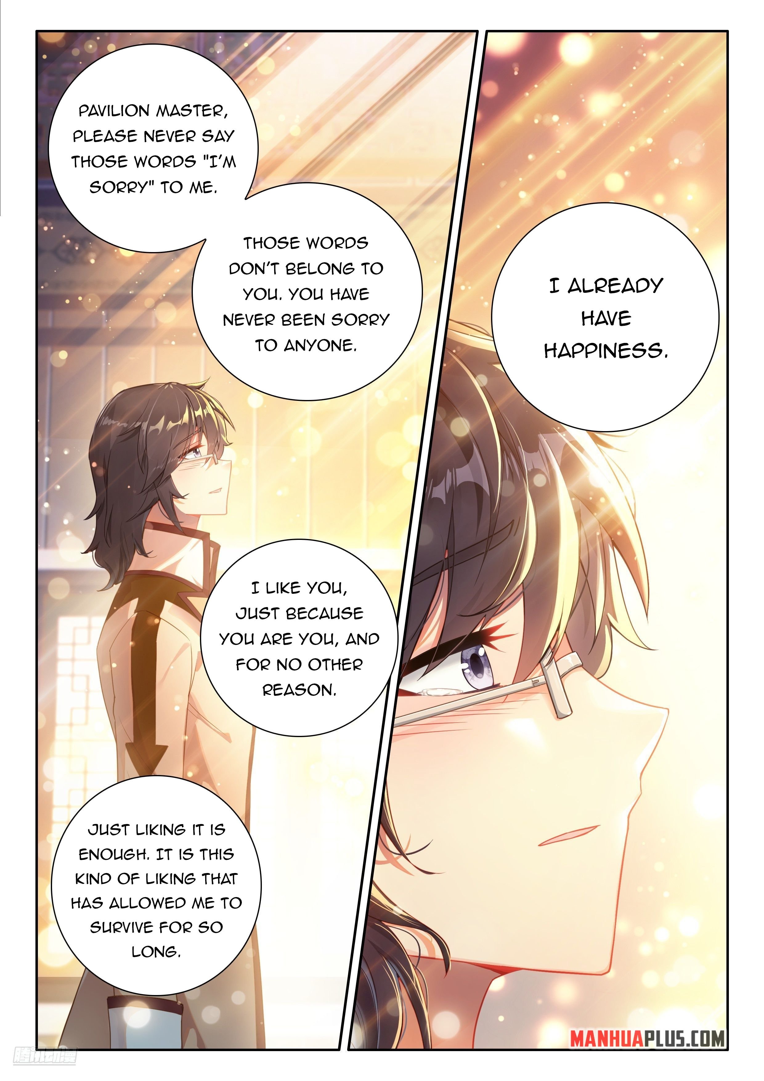 Soul Land IV Chapter 495.5 - Page 3