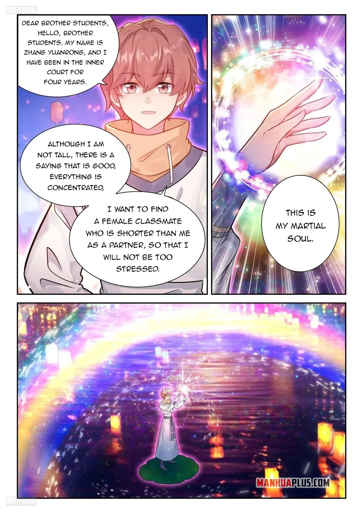 Soul Land IV Chapter 496.5 - Page 2