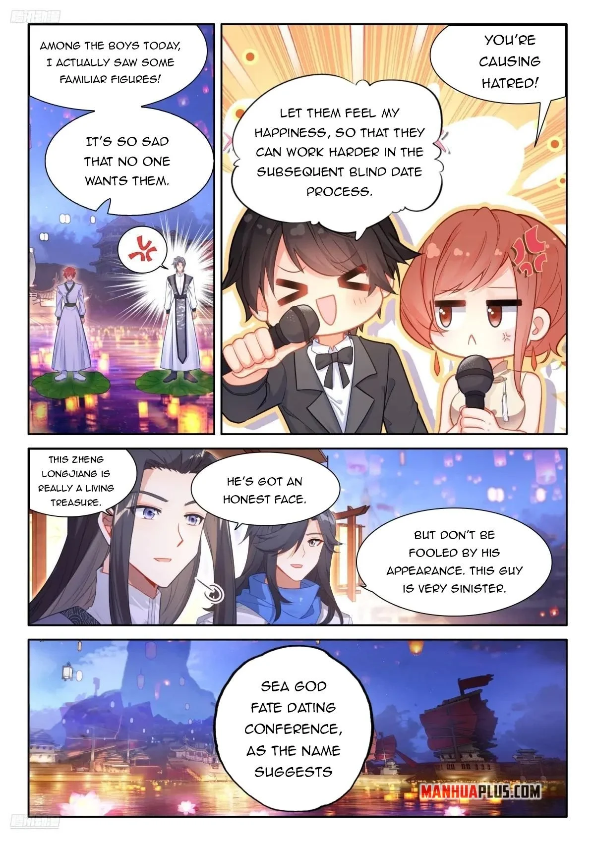 Soul Land IV Chapter 496 - Page 5