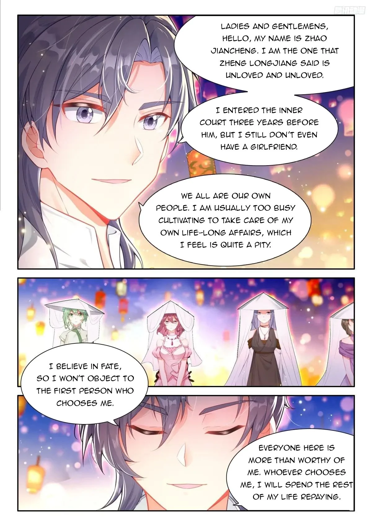 Soul Land IV Chapter 496 - Page 7
