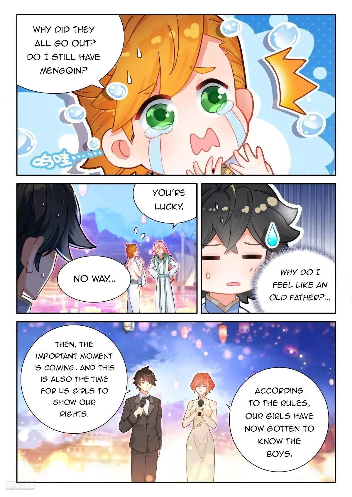 Soul Land IV Chapter 497.5 - Page 2