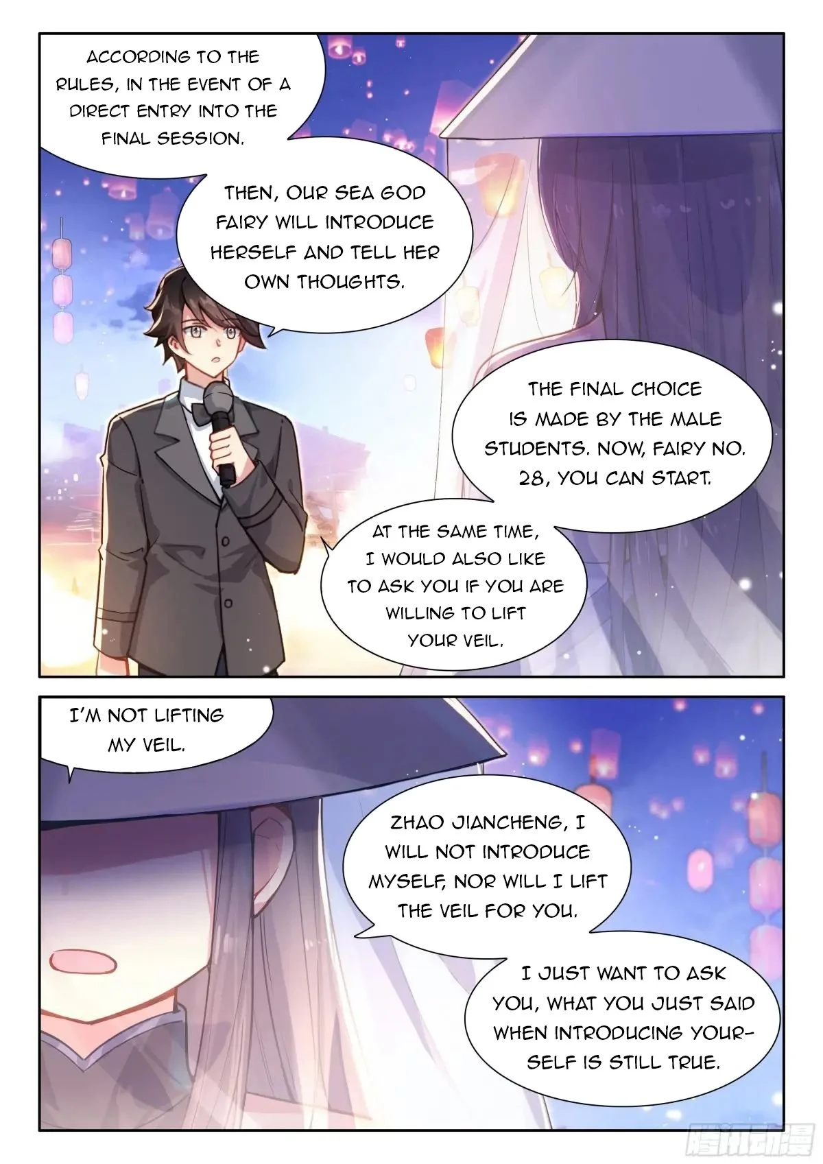 Soul Land IV Chapter 497.5 - Page 8