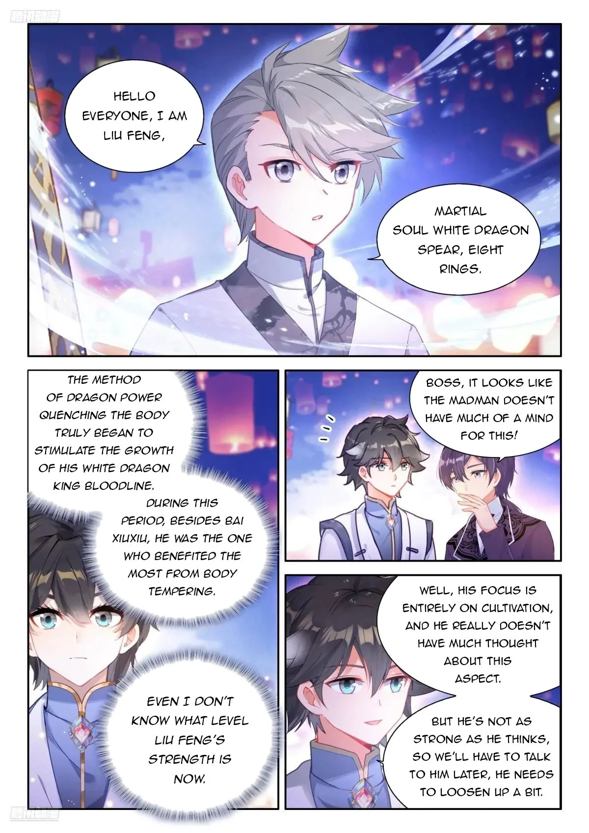 Soul Land IV Chapter 497 - Page 2