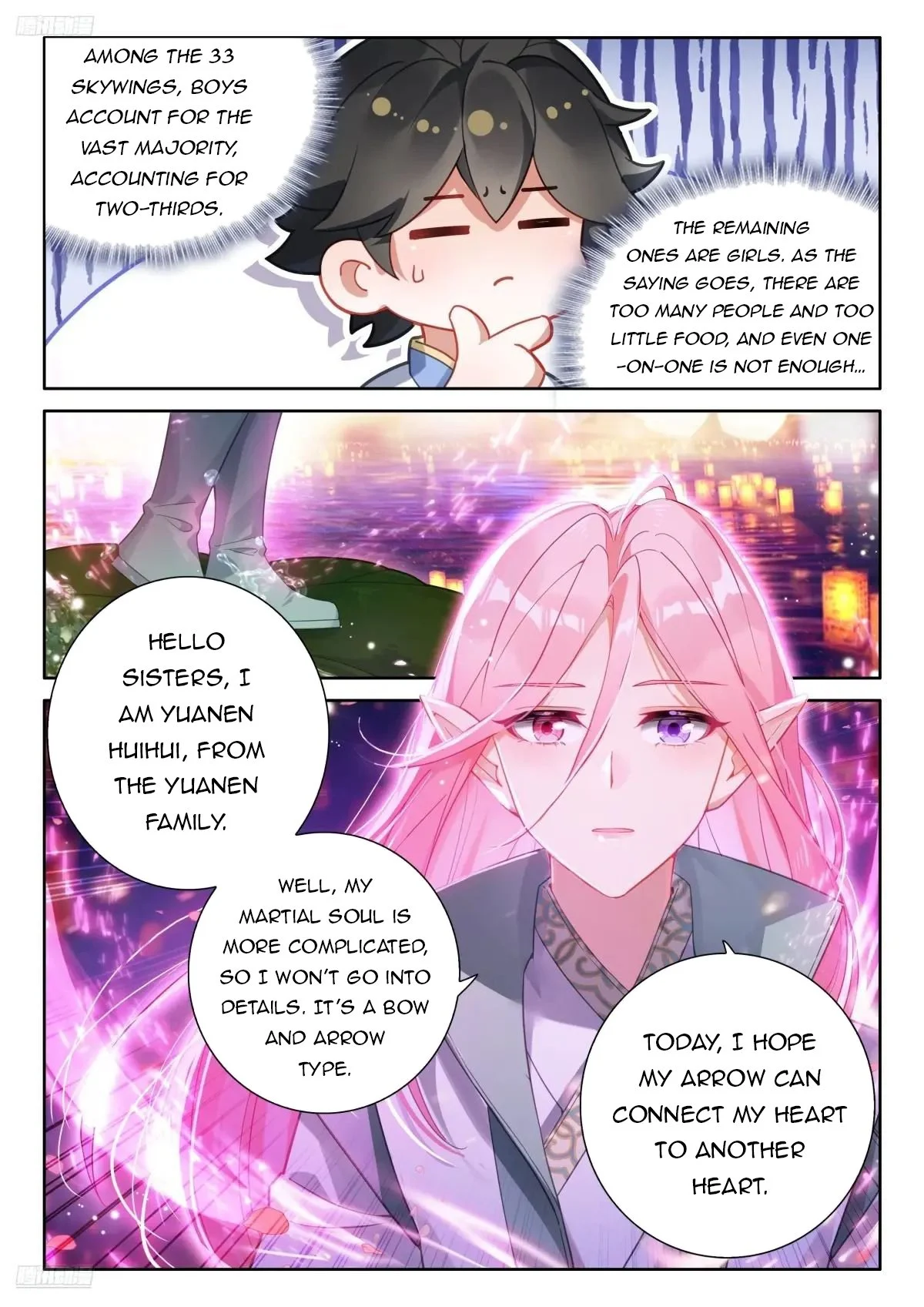 Soul Land IV Chapter 497 - Page 4