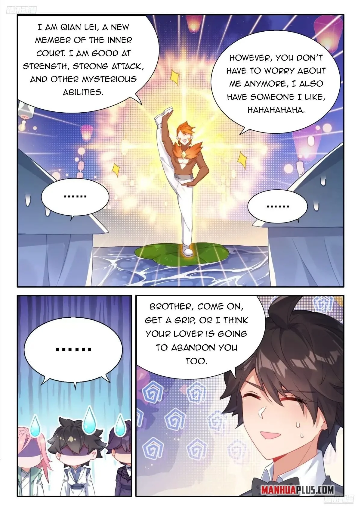 Soul Land IV Chapter 497 - Page 8