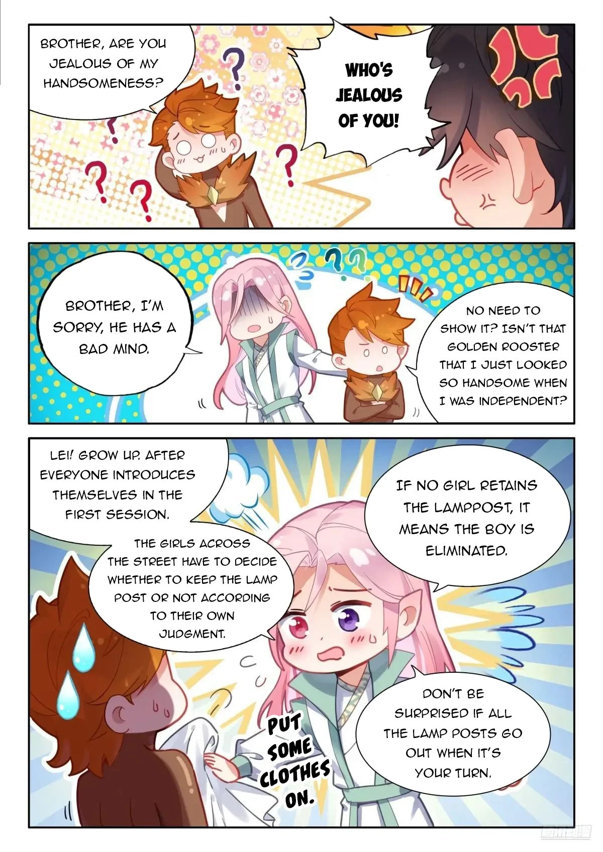 Soul Land IV Chapter 497 - Page 9