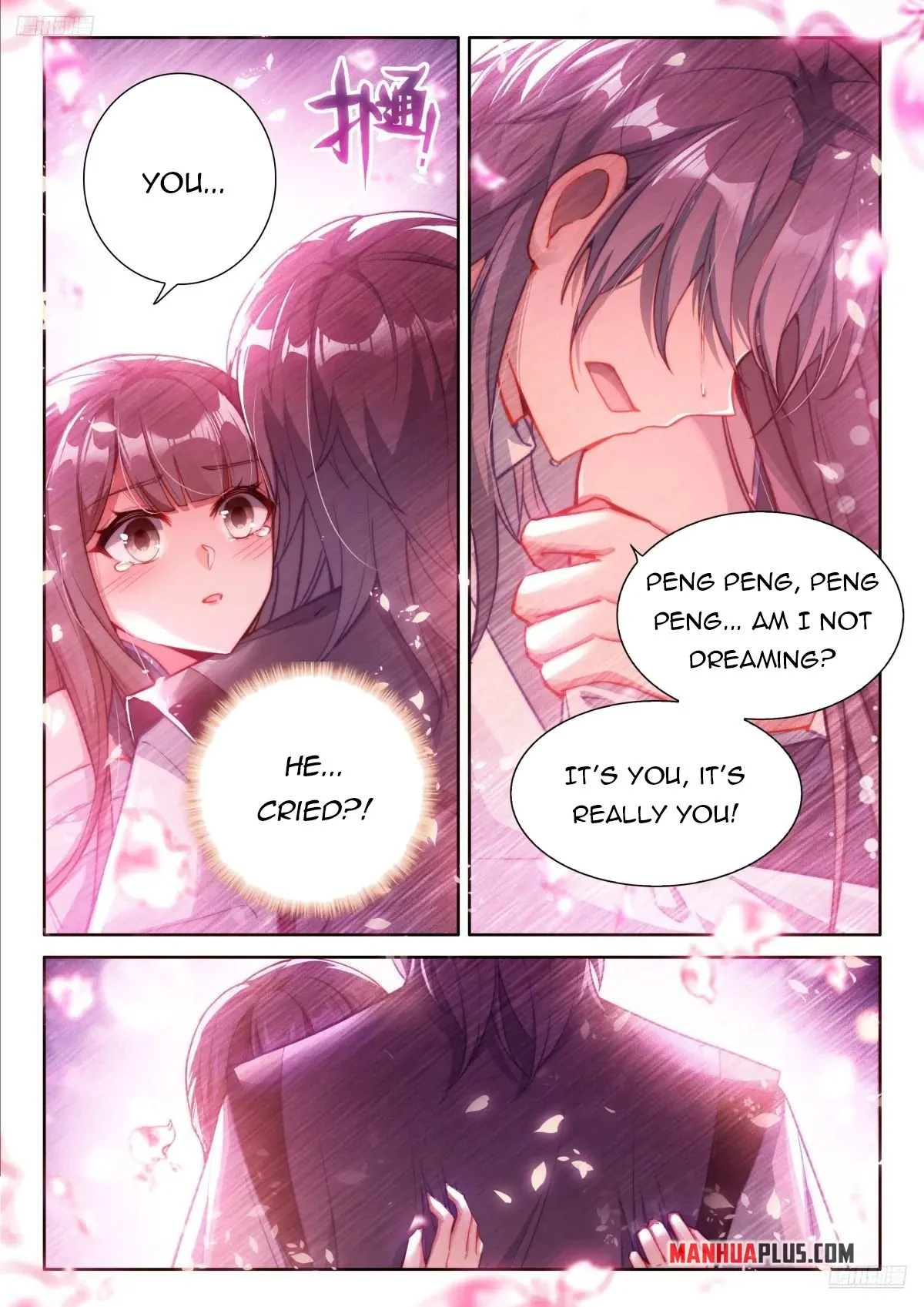 Soul Land IV Chapter 498.5 - Page 4