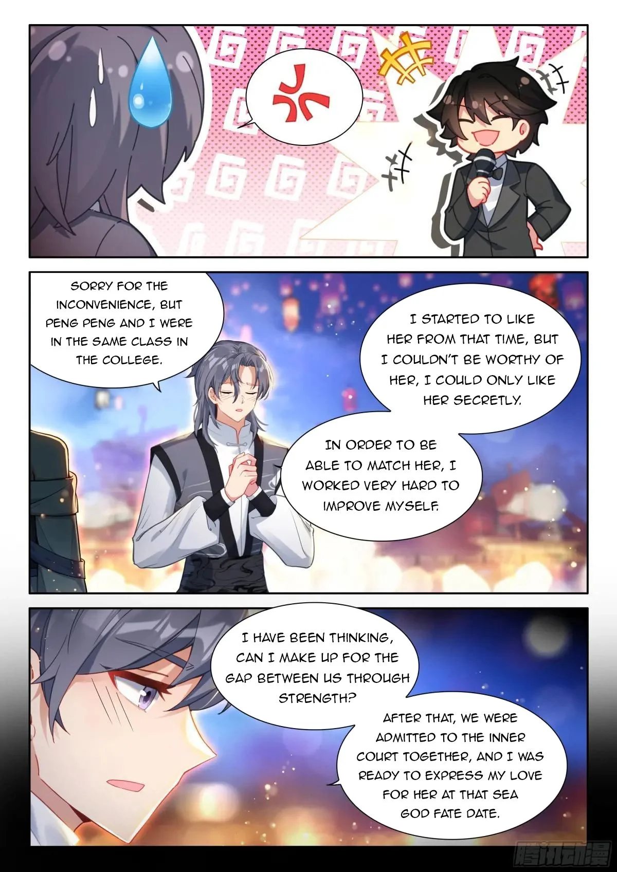 Soul Land IV Chapter 498.5 - Page 7