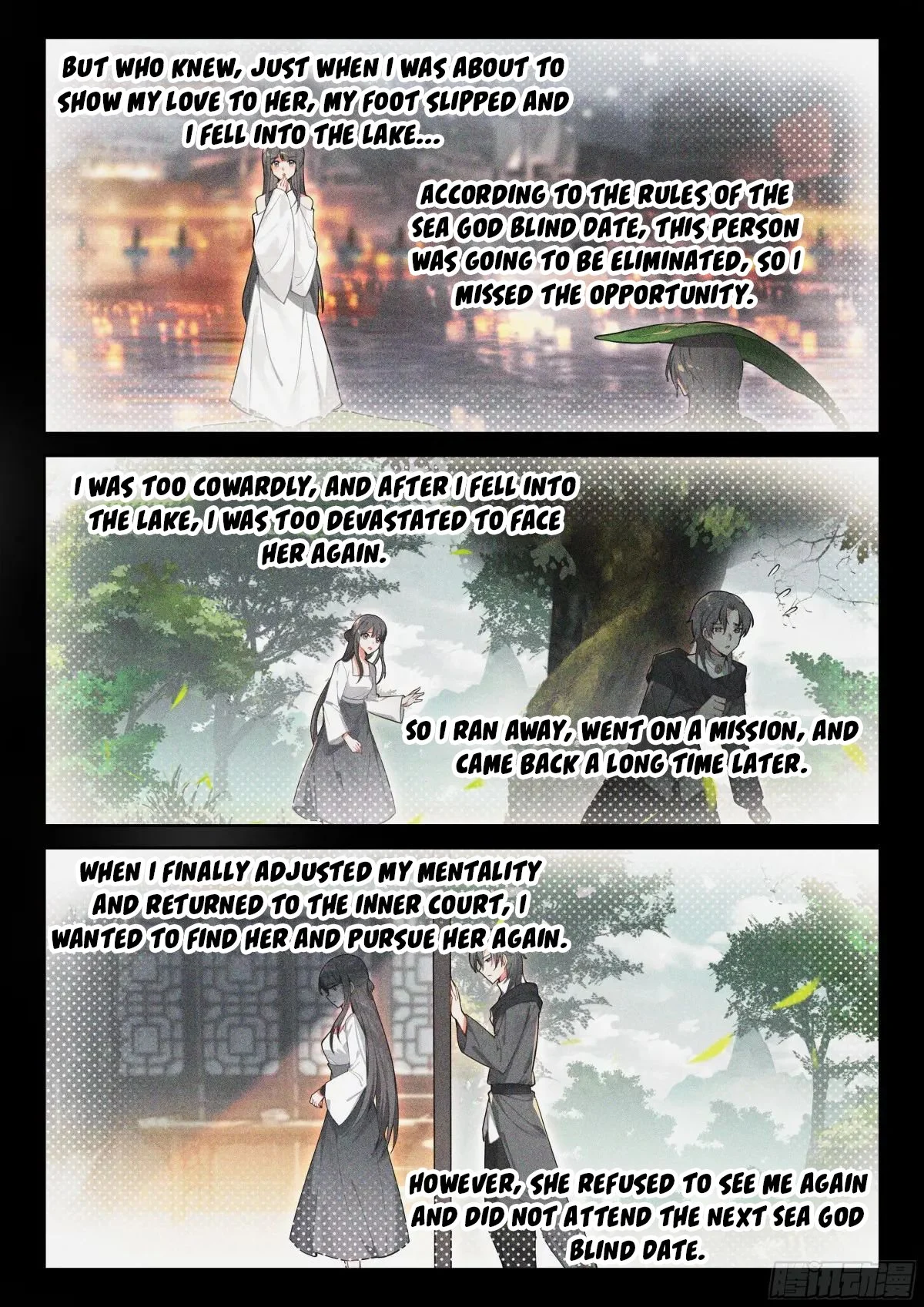 Soul Land IV Chapter 498.5 - Page 8