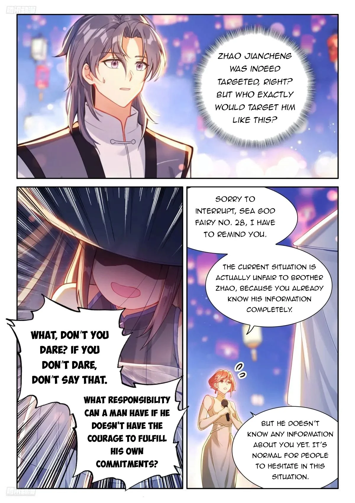 Soul Land IV Chapter 498 - Page 3