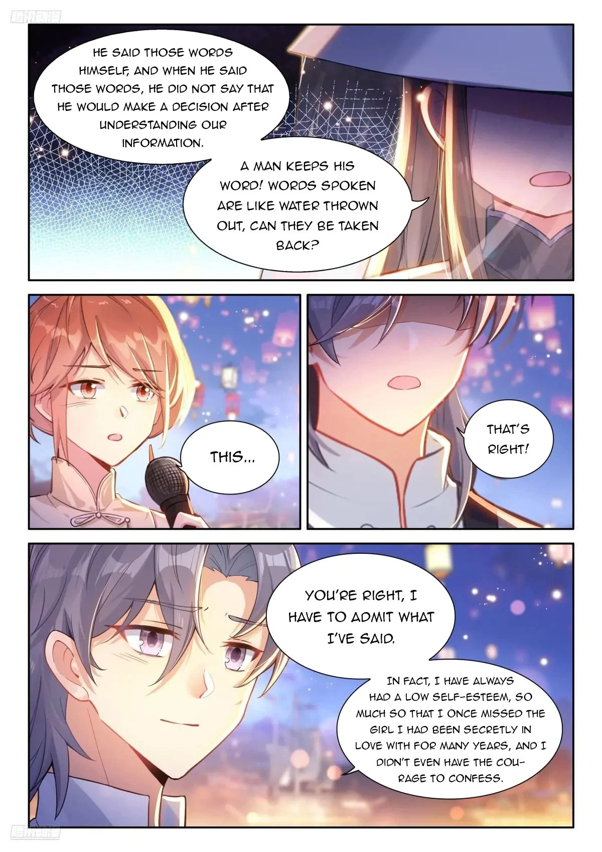 Soul Land IV Chapter 498 - Page 4