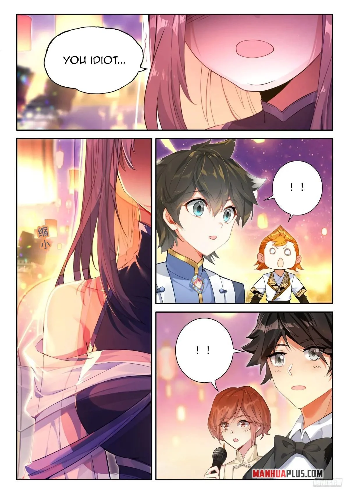 Soul Land IV Chapter 498 - Page 9