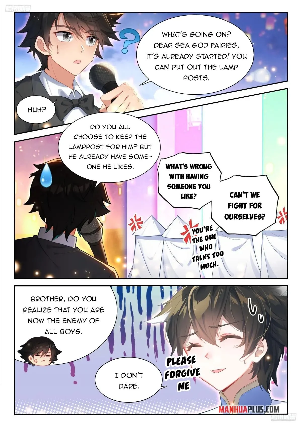 Soul Land IV Chapter 499.5 - Page 5