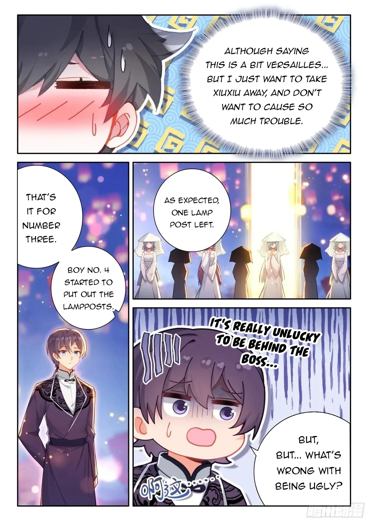 Soul Land IV Chapter 499.5 - Page 6