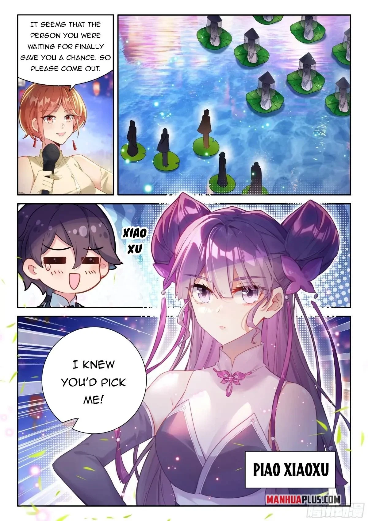 Soul Land IV Chapter 499.5 - Page 7