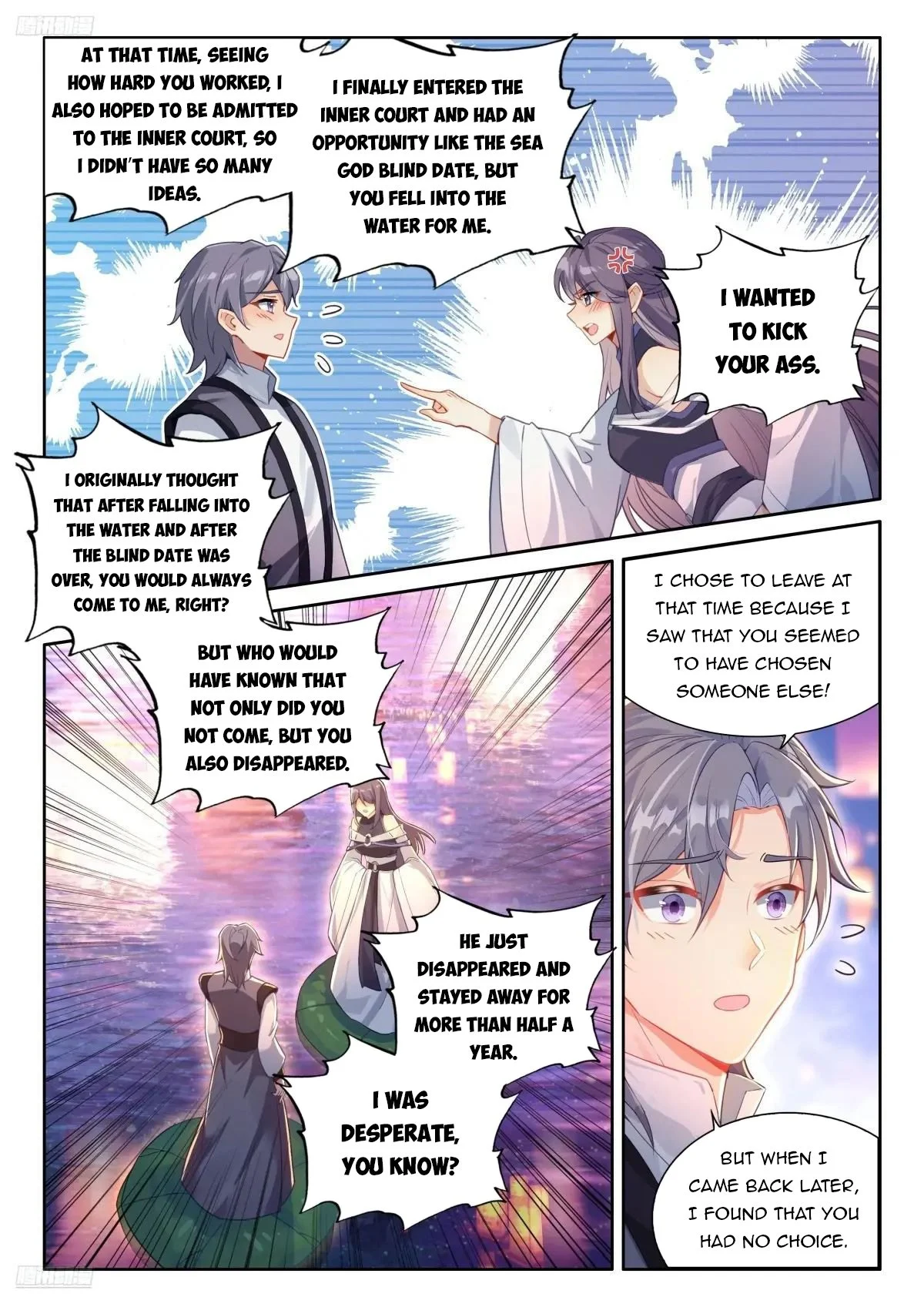 Soul Land IV Chapter 499 - Page 4