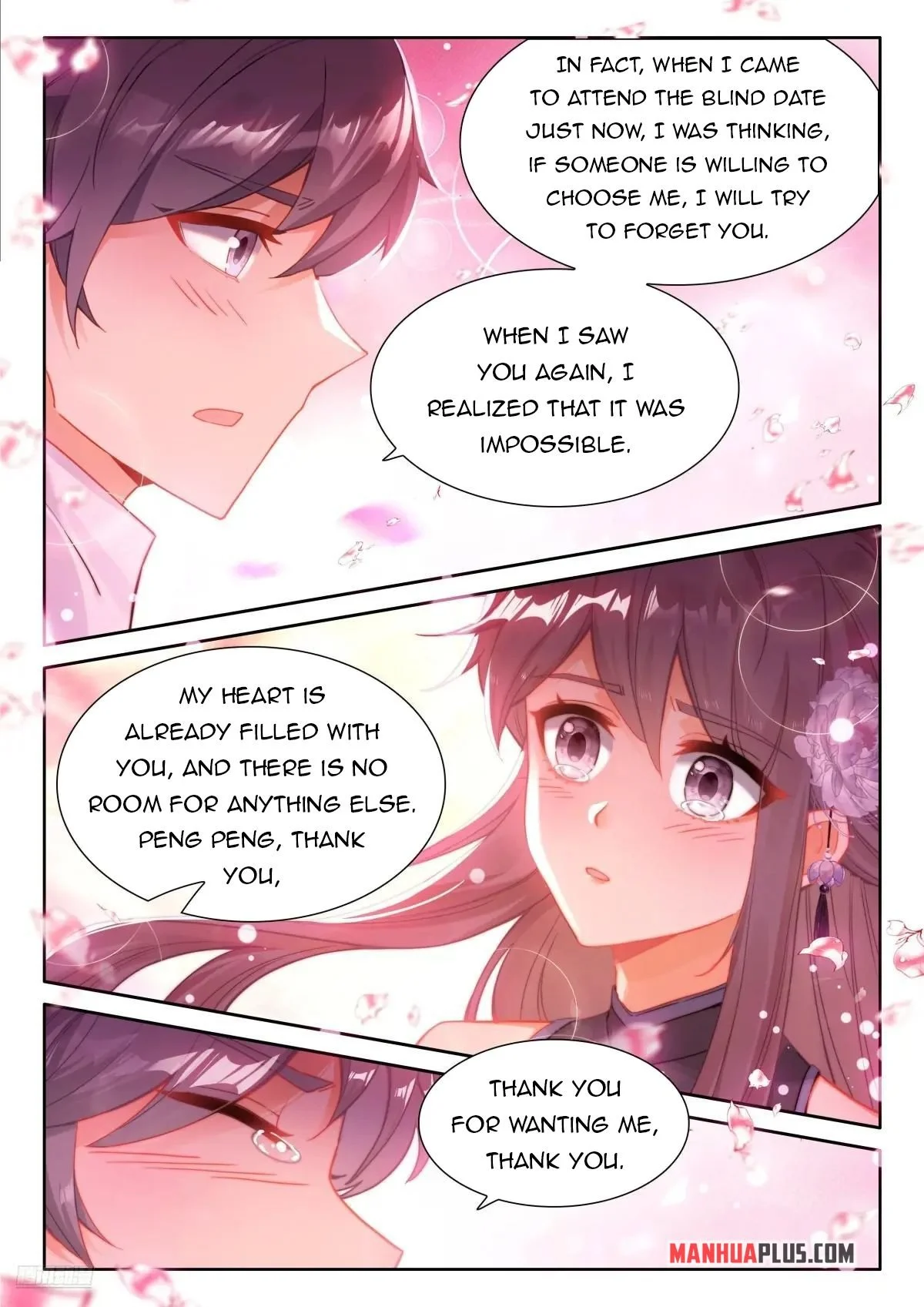 Soul Land IV Chapter 499 - Page 8