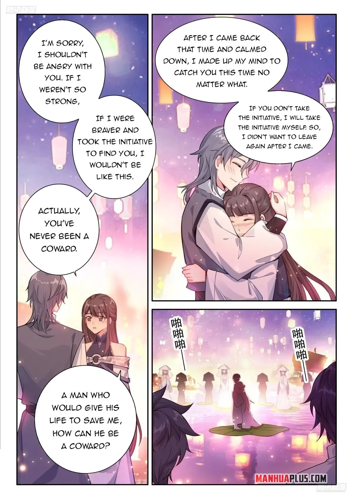 Soul Land IV Chapter 499 - Page 9