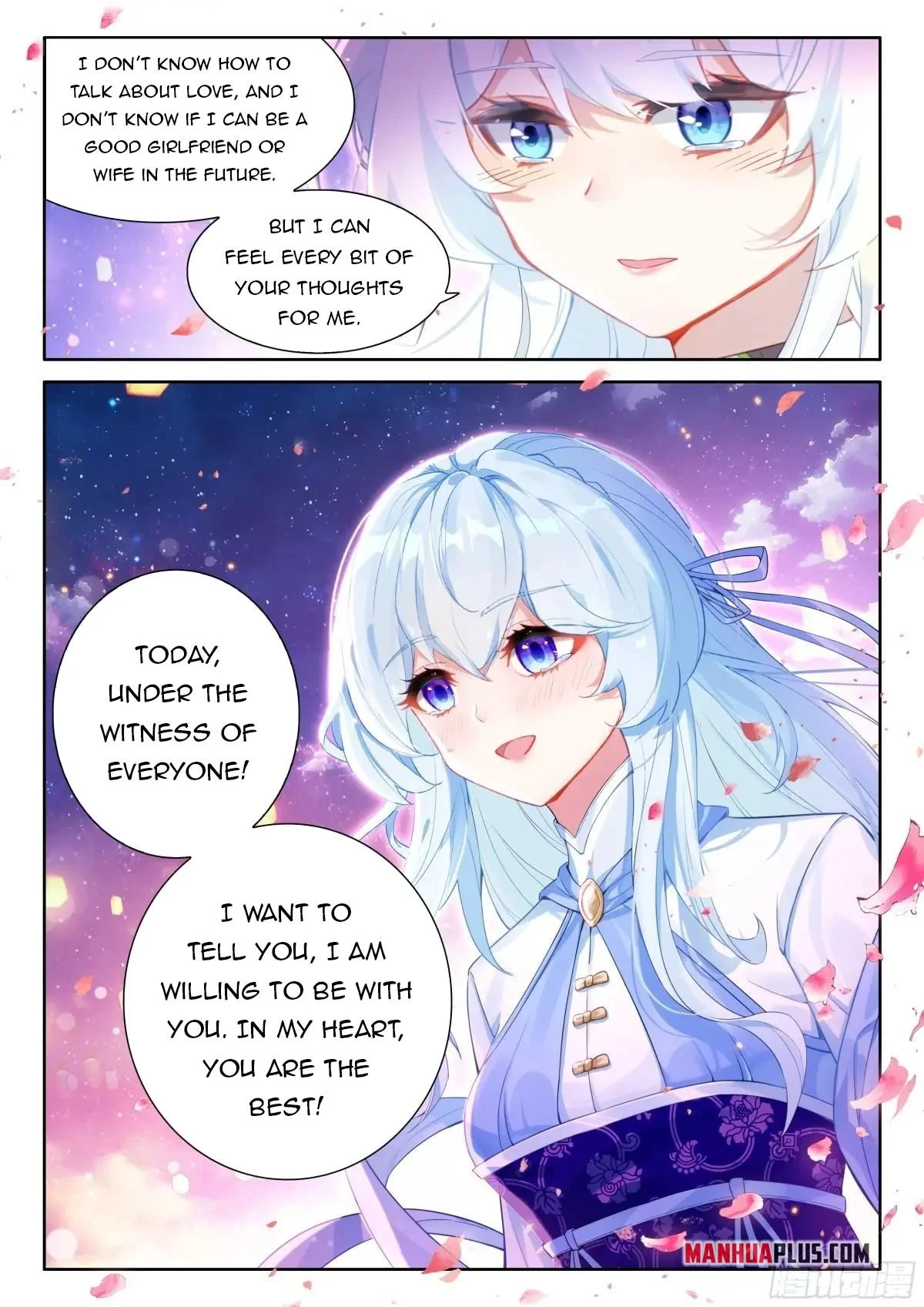 Soul Land IV Chapter 500.5 - Page 5