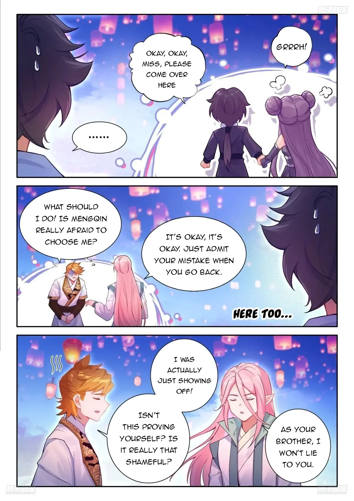 Soul Land IV Chapter 500 - Page 5