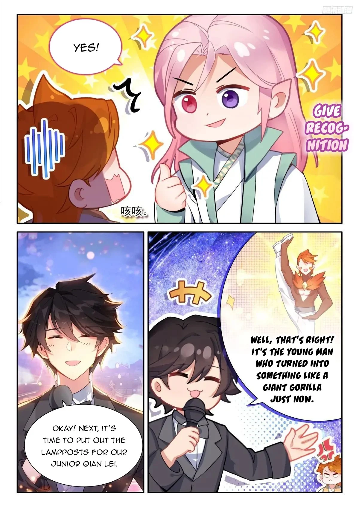 Soul Land IV Chapter 500 - Page 6