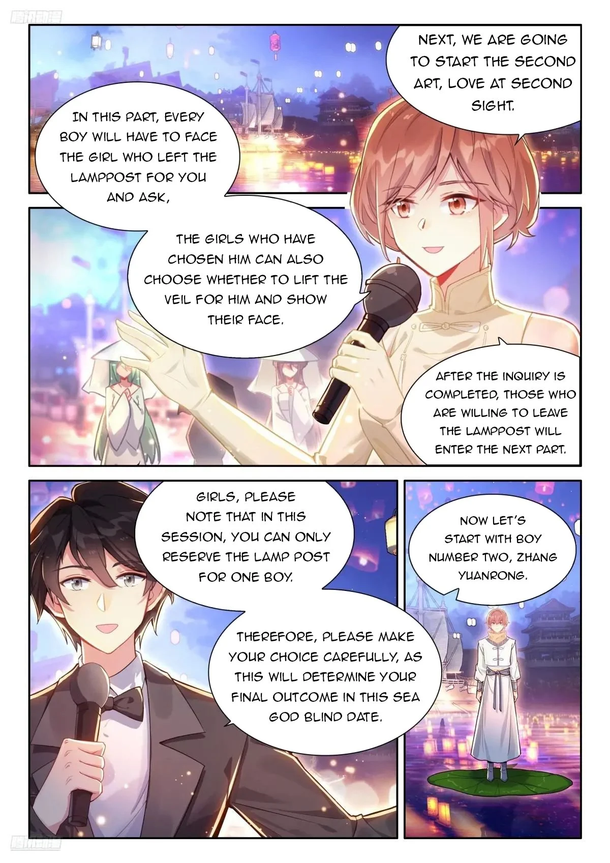 Soul Land IV Chapter 501 - Page 2