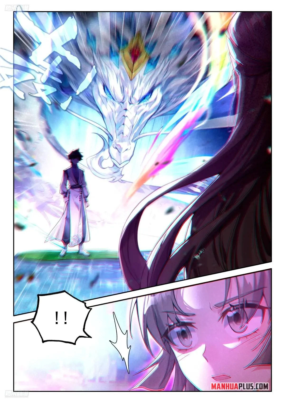 Soul Land IV Chapter 502 - Page 2