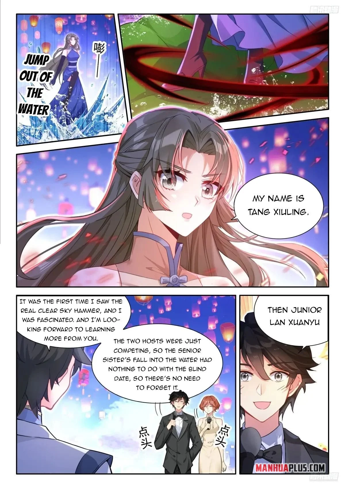 Soul Land IV Chapter 502 - Page 6
