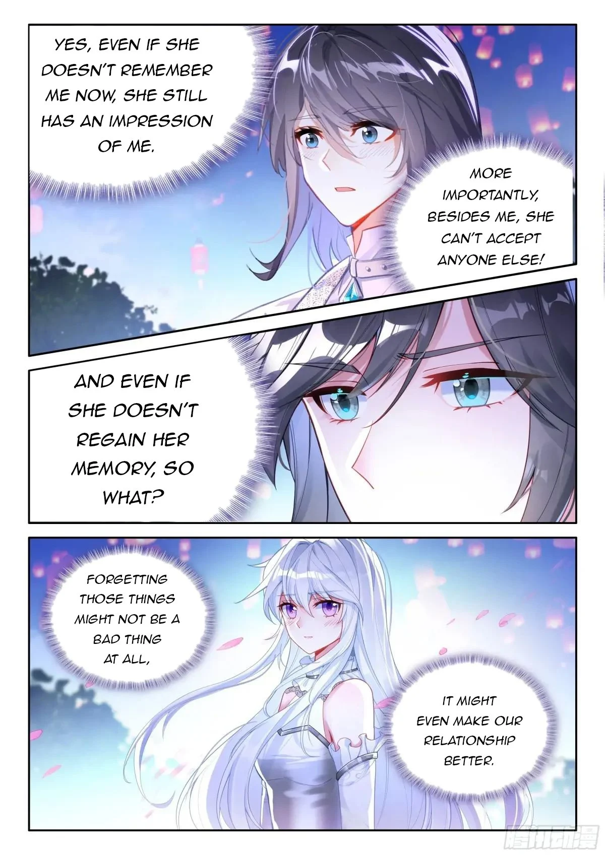 Soul Land IV Chapter 504.5 - Page 7