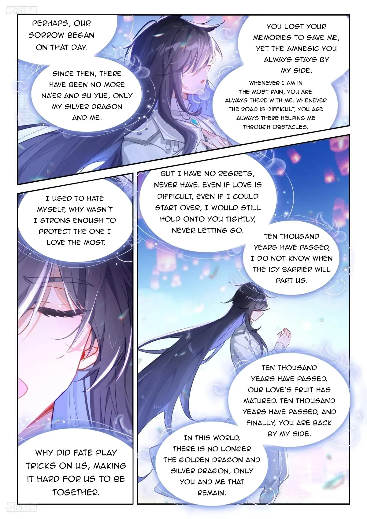 Soul Land IV Chapter 504 - Page 3