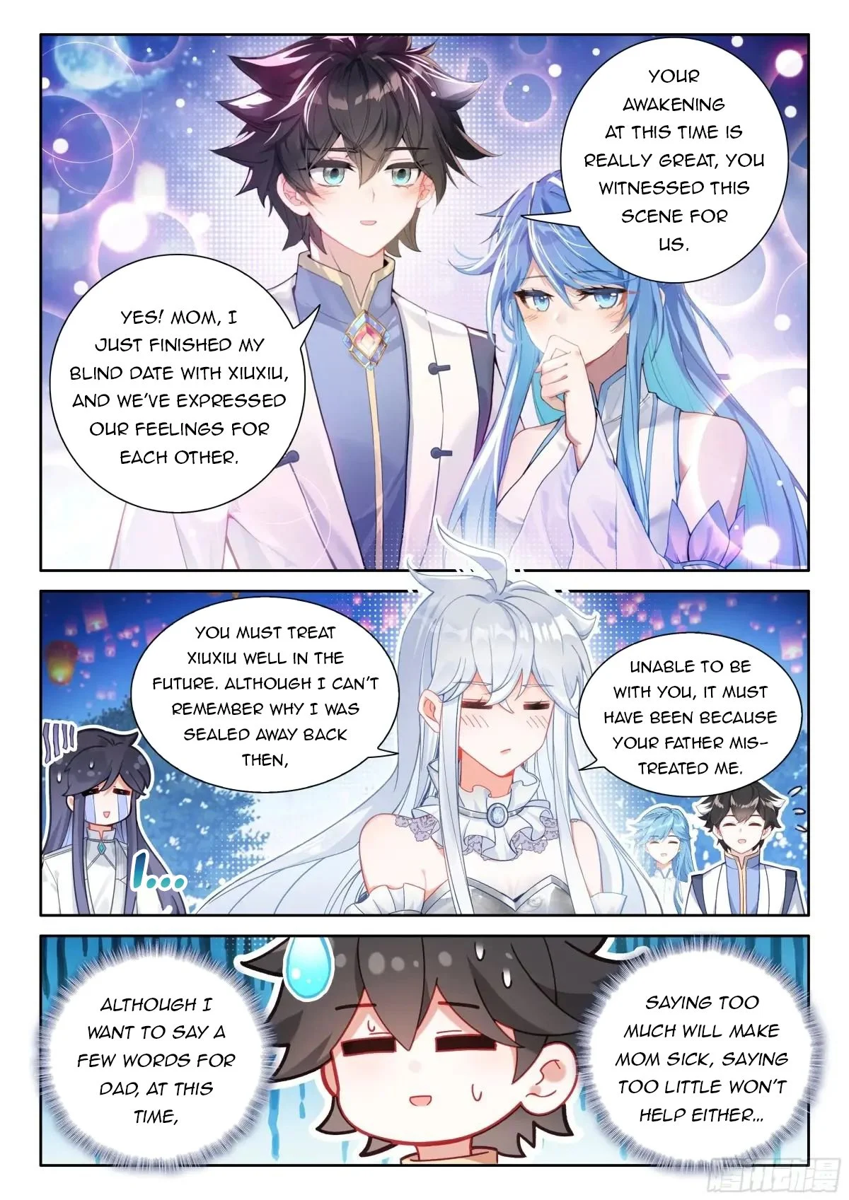 Soul Land IV Chapter 505.5 - Page 6