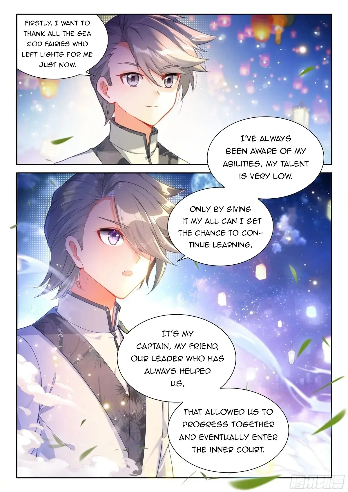 Soul Land IV Chapter 505.5 - Page 9