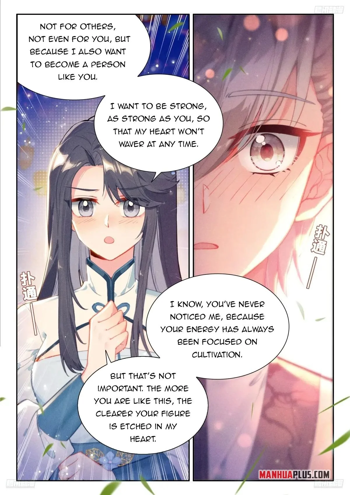 Soul Land IV Chapter 506.5 - Page 5