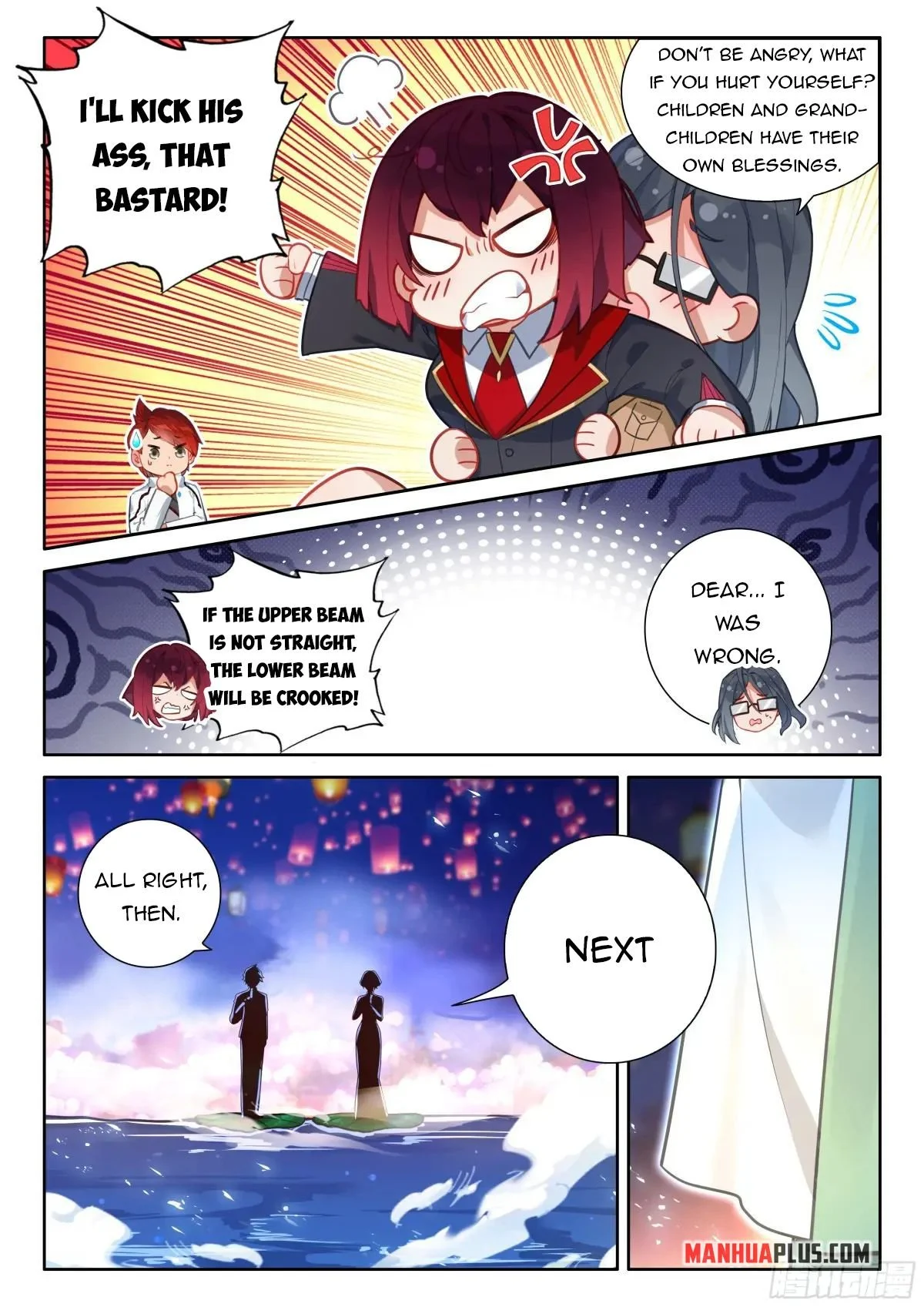 Soul Land IV Chapter 507.5 - Page 6