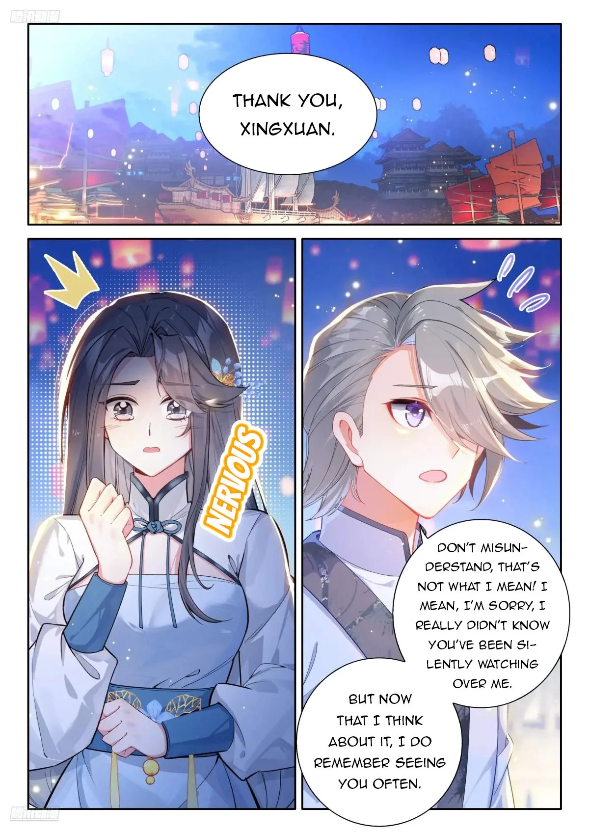 Soul Land IV Chapter 507 - Page 2