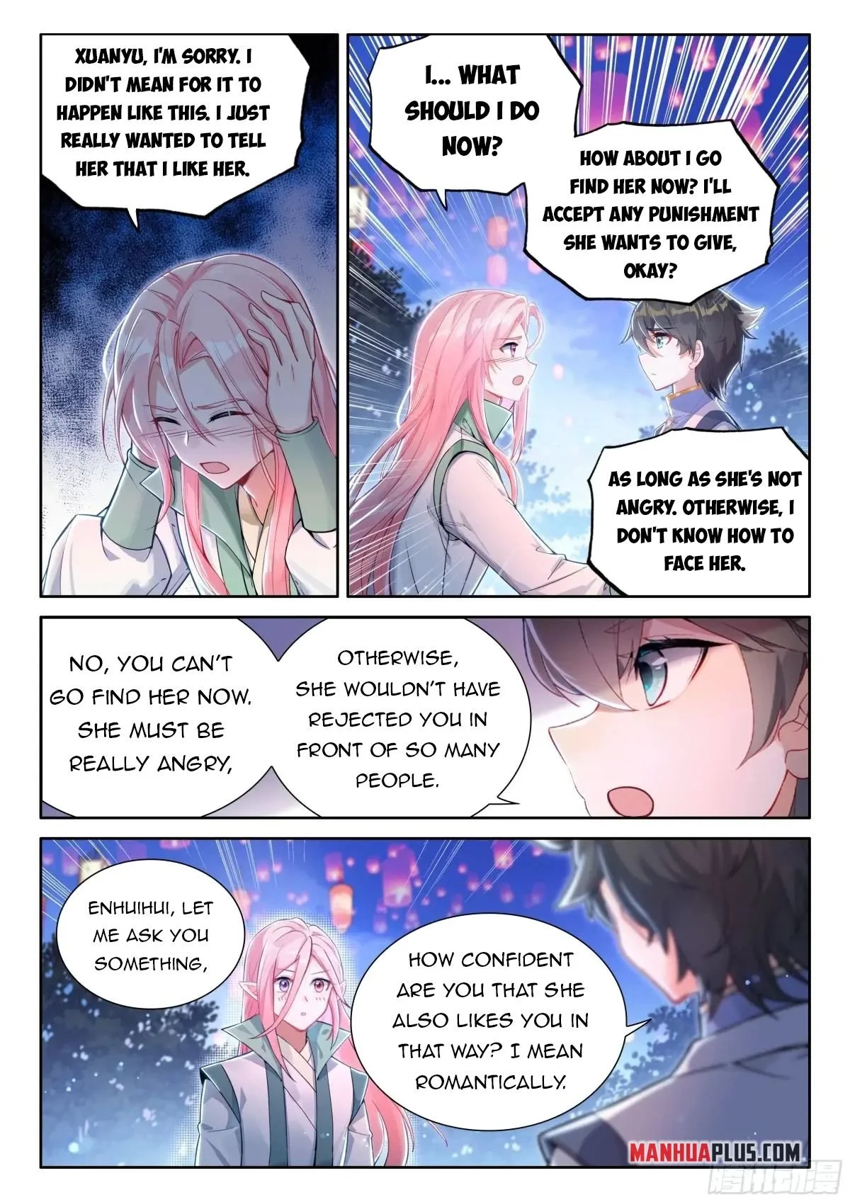 Soul Land IV Chapter 508.5 - Page 5