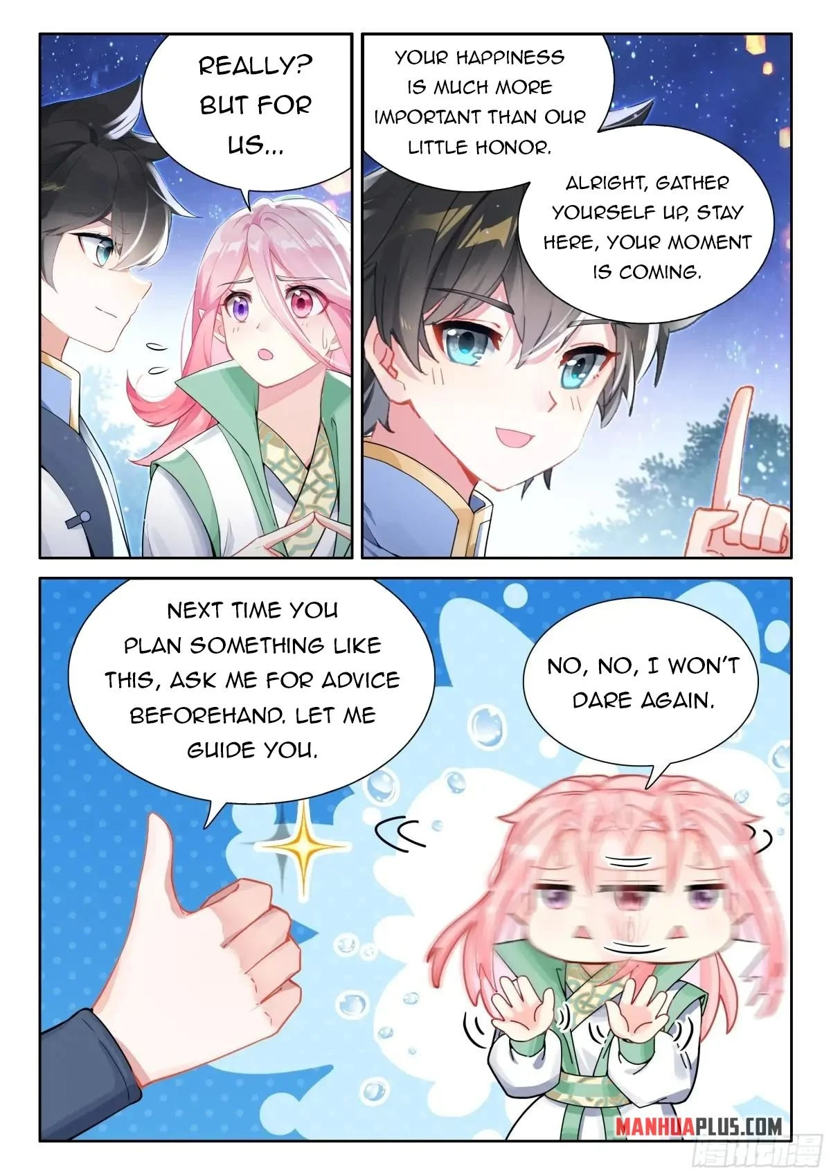 Soul Land IV Chapter 508.5 - Page 7