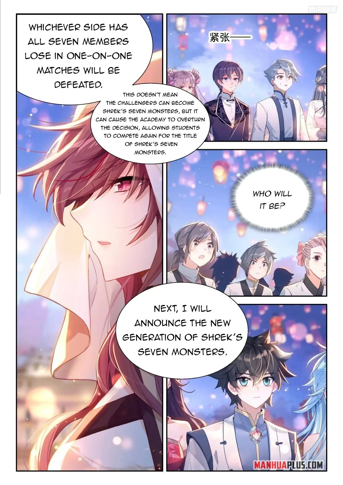 Soul Land IV Chapter 509.5 - Page 3
