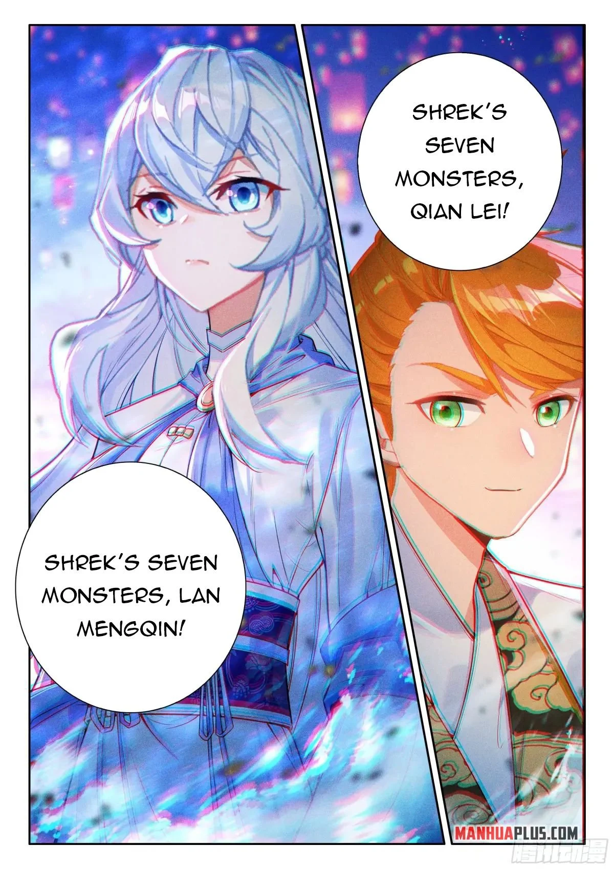 Soul Land IV Chapter 509.5 - Page 6