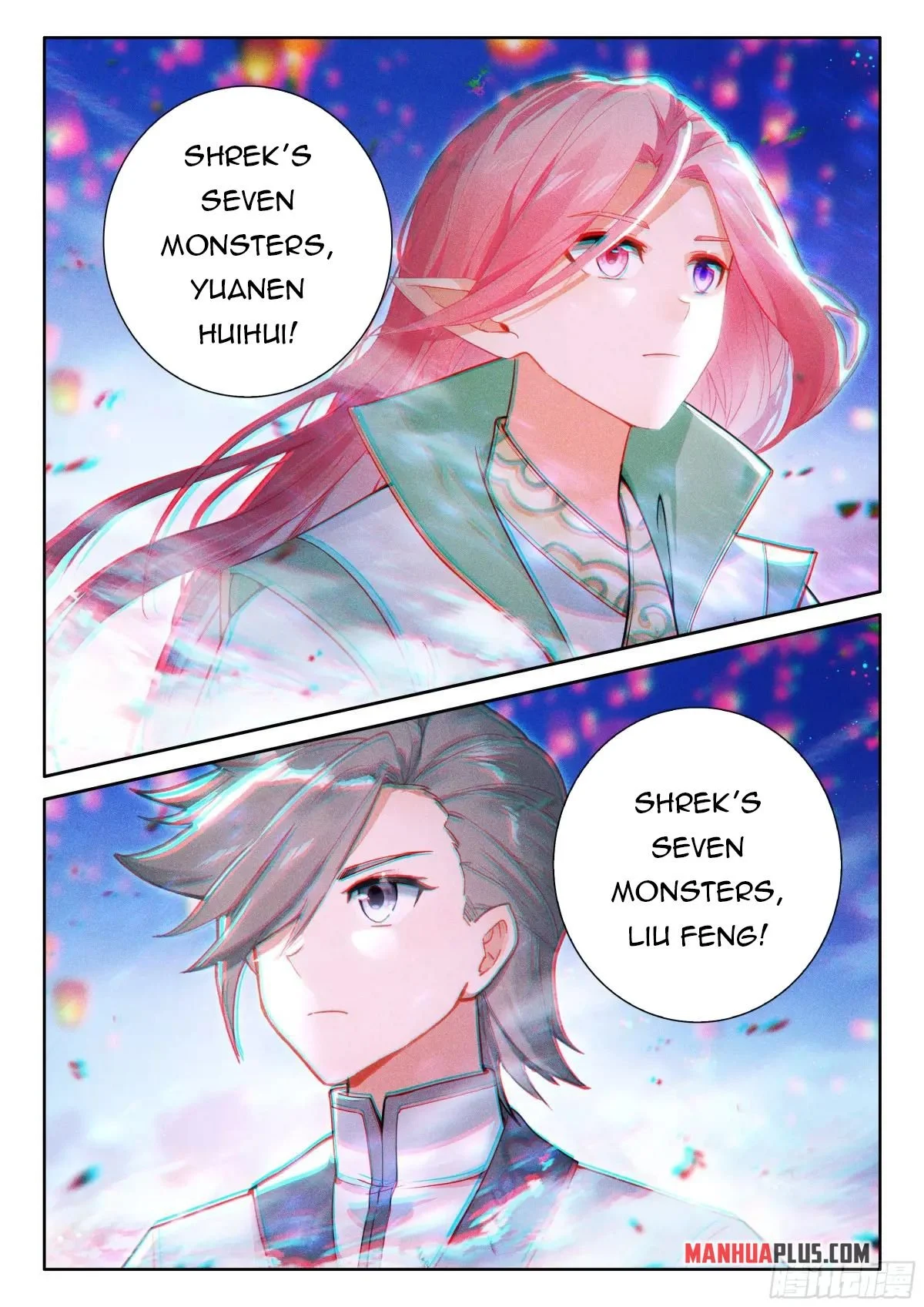 Soul Land IV Chapter 509.5 - Page 7