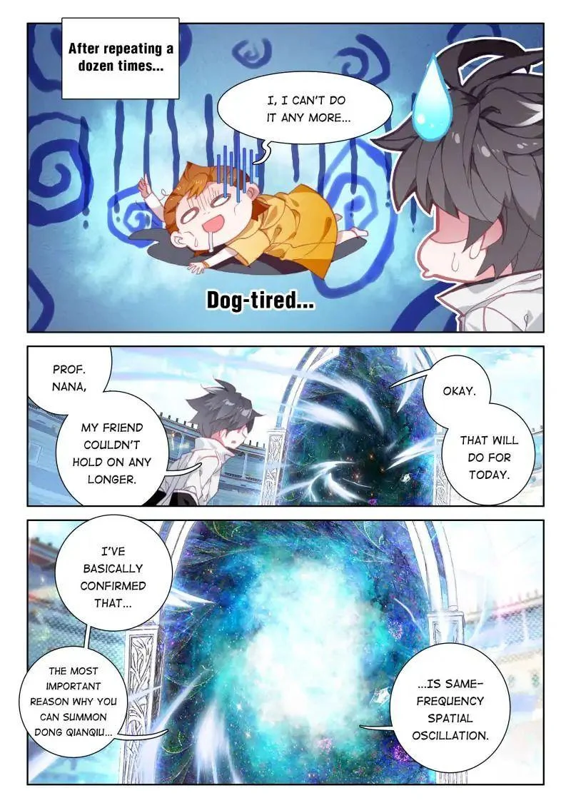 Soul Land IV Chapter 51 - Page 2