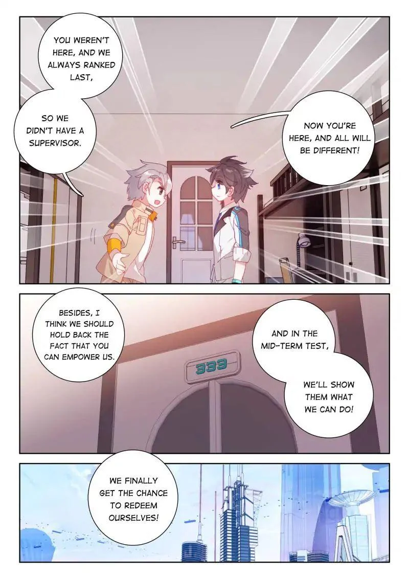 Soul Land IV Chapter 51 - Page 12