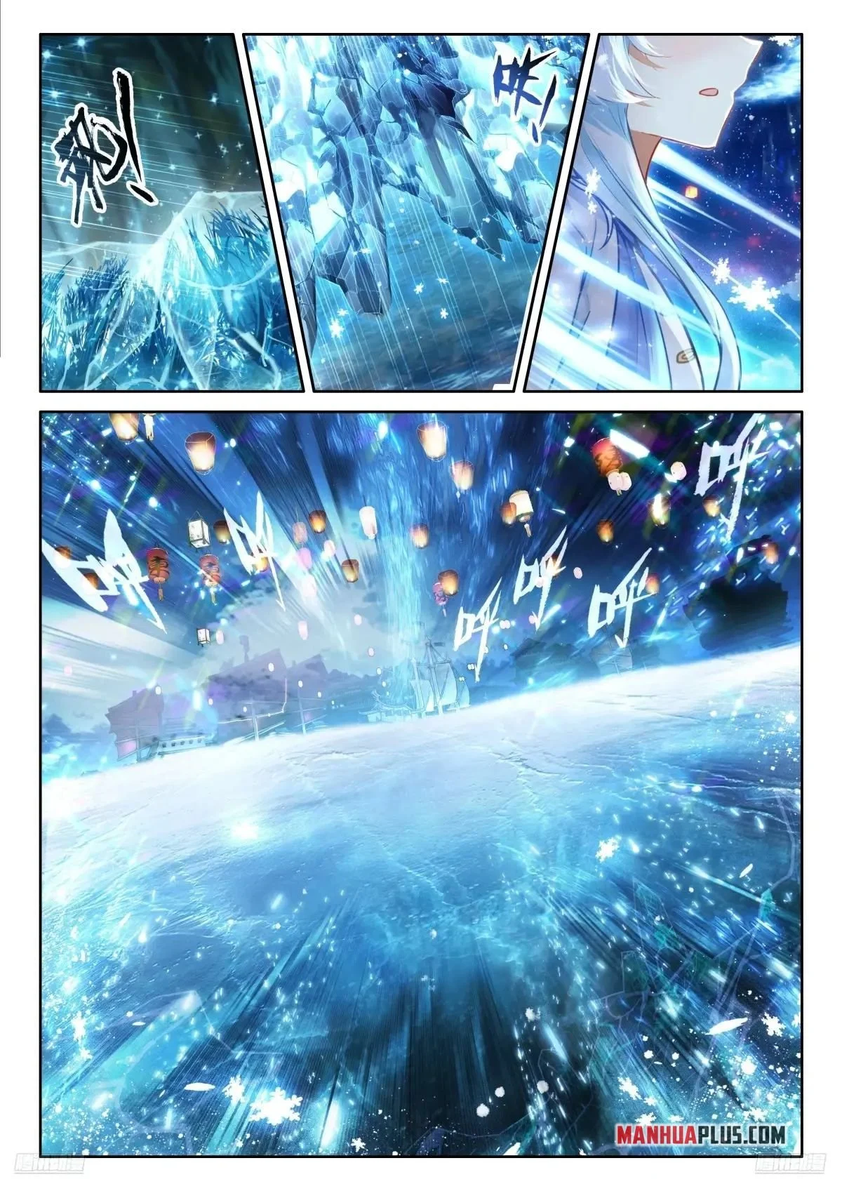 Soul Land IV Chapter 510.5 - Page 2