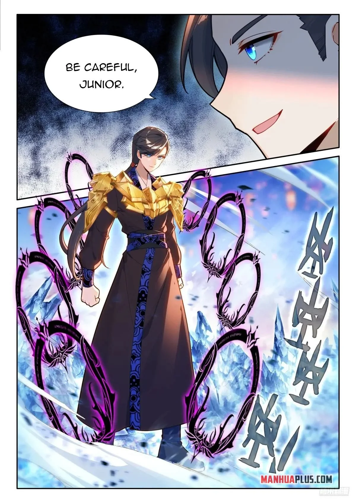 Soul Land IV Chapter 510.5 - Page 5