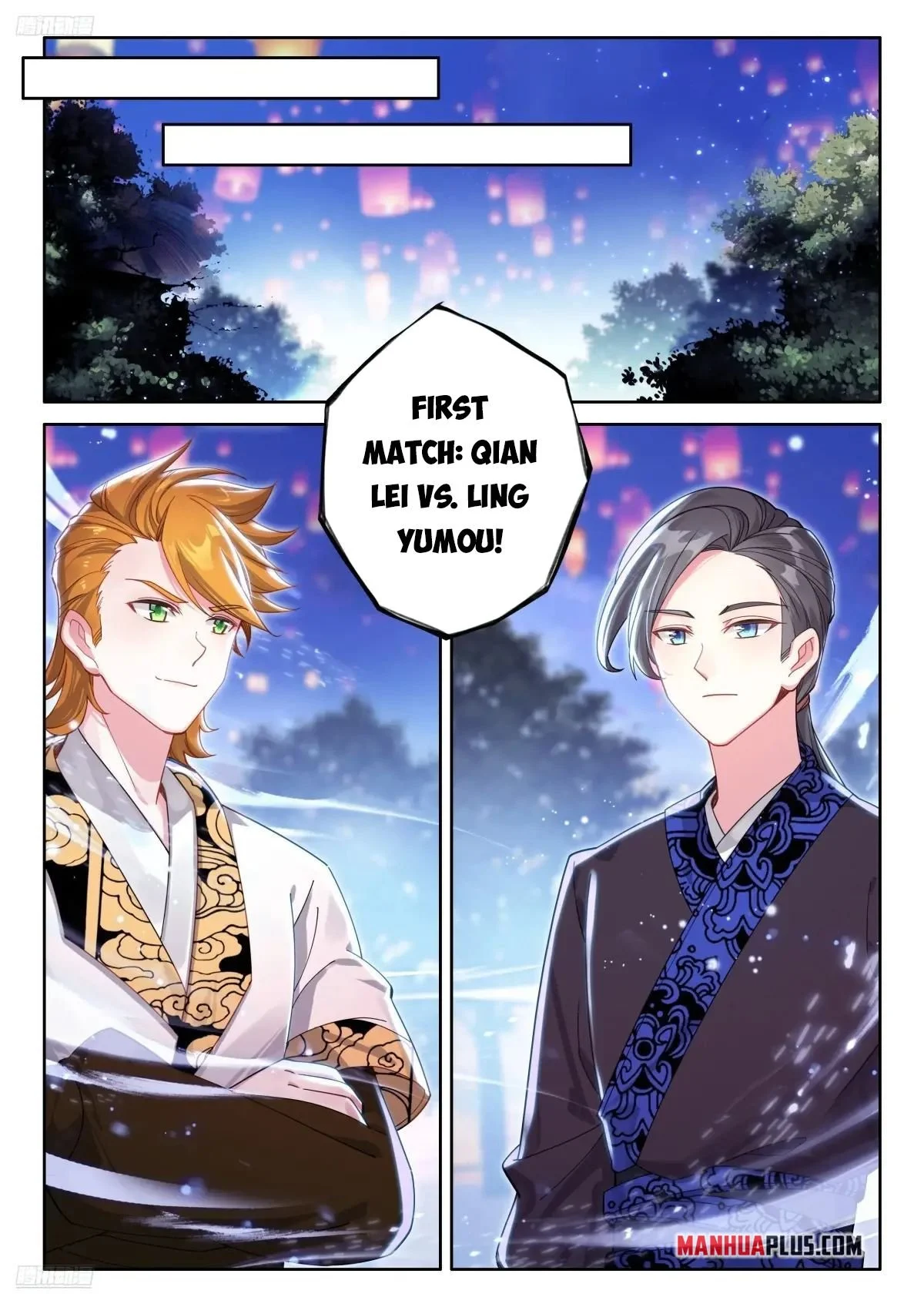 Soul Land IV Chapter 510 - Page 5
