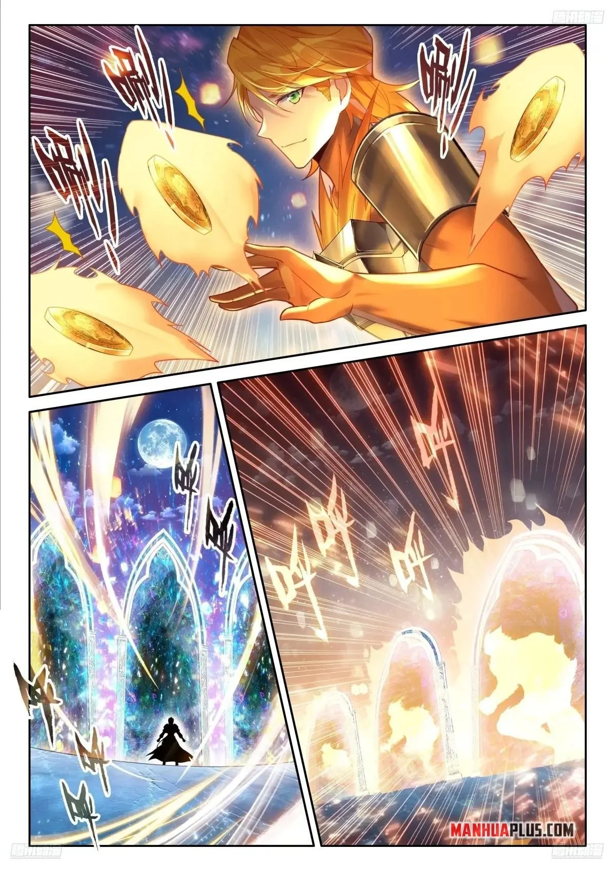 Soul Land IV Chapter 511.5 - Page 3