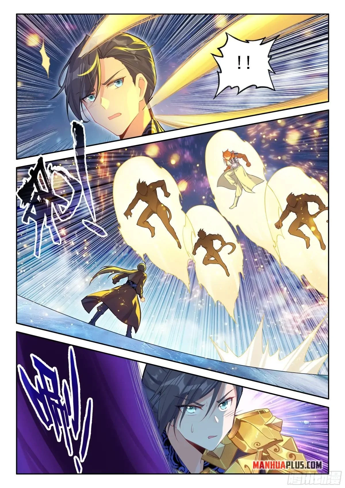 Soul Land IV Chapter 511.5 - Page 5