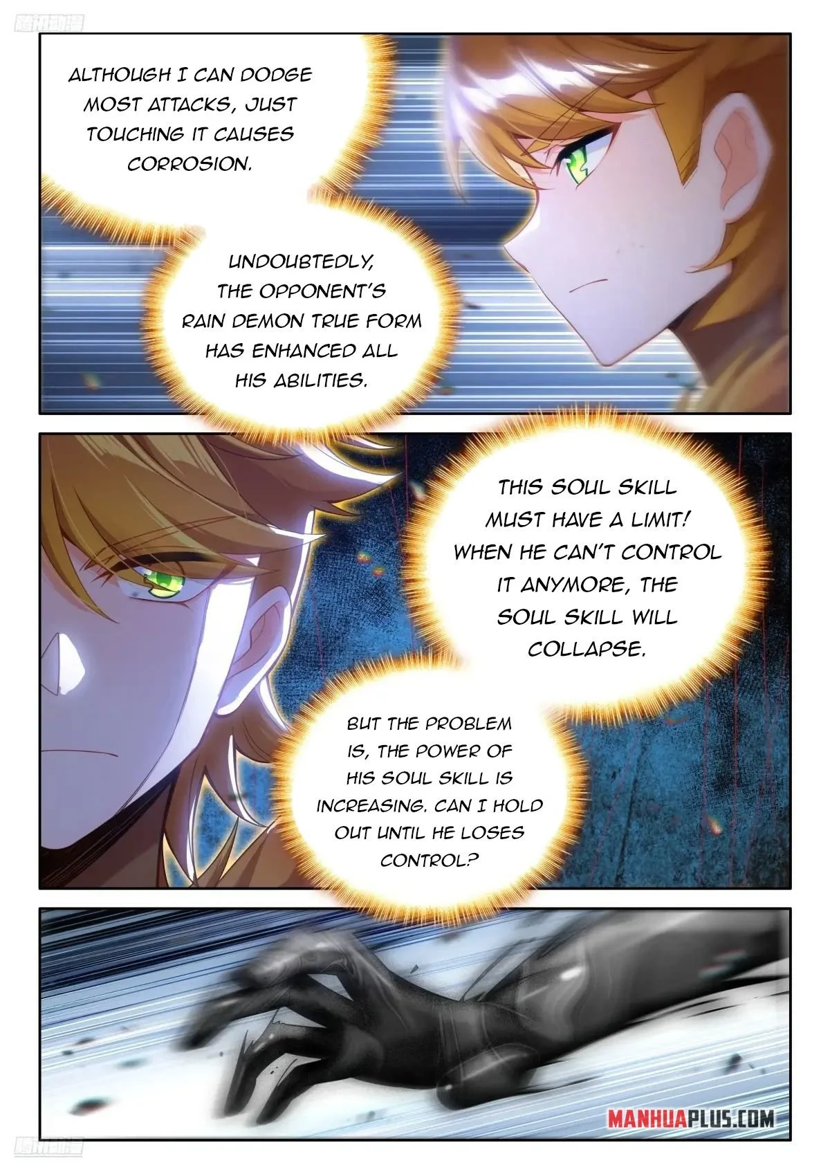 Soul Land IV Chapter 512.5 - Page 2