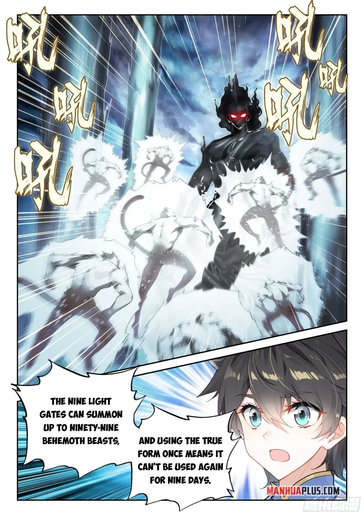 Soul Land IV Chapter 512.5 - Page 7